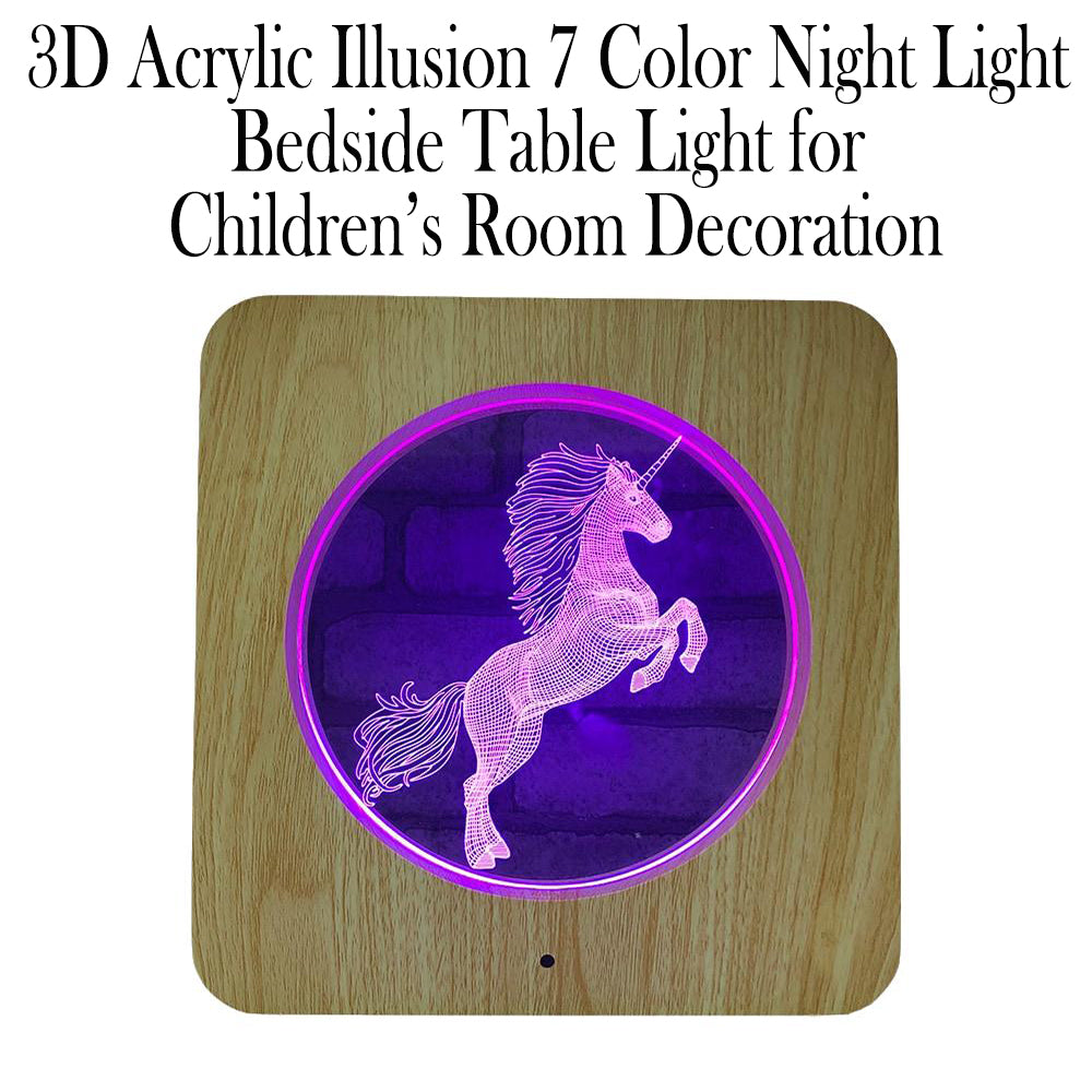 3D Acrylic Illusion 7 Color Bedside Table Room Decoration- USB Powered_3