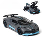 1.32 Bugatti Divo Zinc Alloy Pull Back Car Diecast Electronic Car with Light and Music - Battery Powered_1