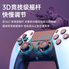 Load image into Gallery viewer, apply Sony PS4 game Handle PRO computer PC wireless Bluetooth steam Double Travel mobile phone Flat USB