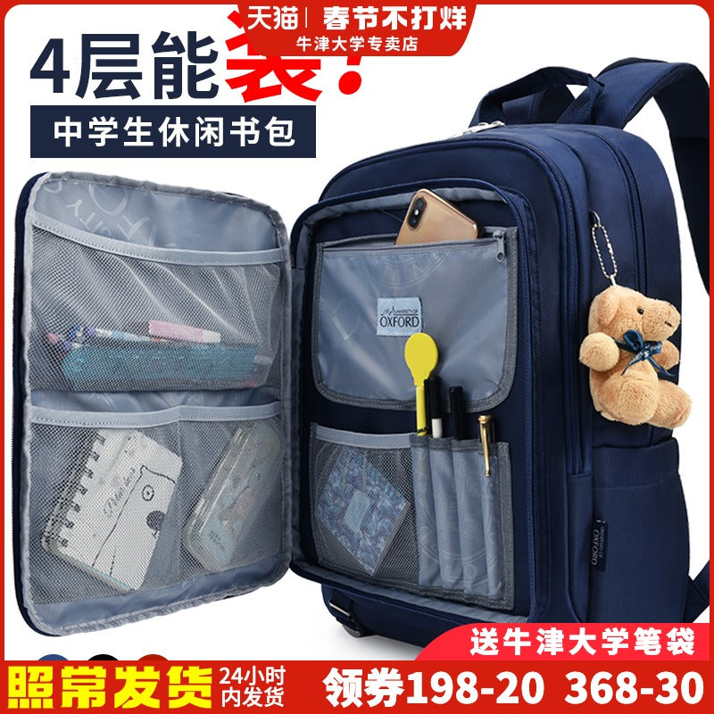 a bag middle school student junior school student male alleviate excessive burden Ridge protection Backpack Oxford high-capacity senior high school student campus schoolboy