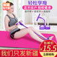 Pedaling wall pulley abdominal curl auxiliary Fitness Equipment Thin belly household yoga motion Artifact female Elastic rope