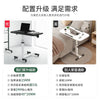 Load image into Gallery viewer, Lazy man notebook The computer table On the bed desk bedroom Simplicity move Table Foldable rotate Up and down Bedside table