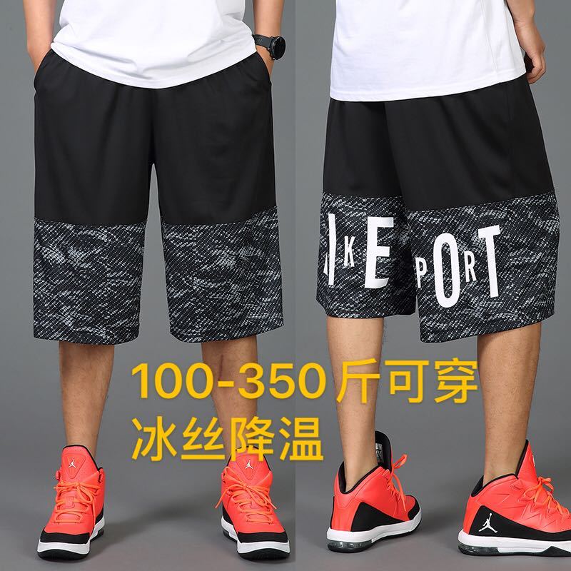 Summer 7 Eight points 8 Kuju 300 many Jin the fat Big size men's wear Trousers Cropped Trousers   youth student motion Basketball