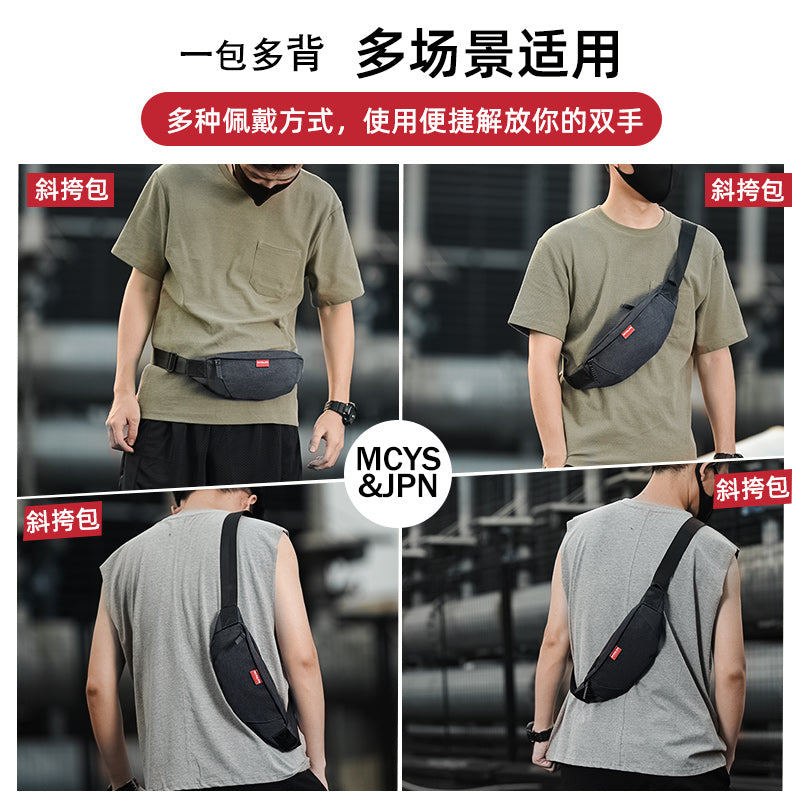 Kimura Yaosi run mobile phone Pocket man work construction site motion The single shoulder bag The multifunctional bag Inclined shoulder bag Chest pack