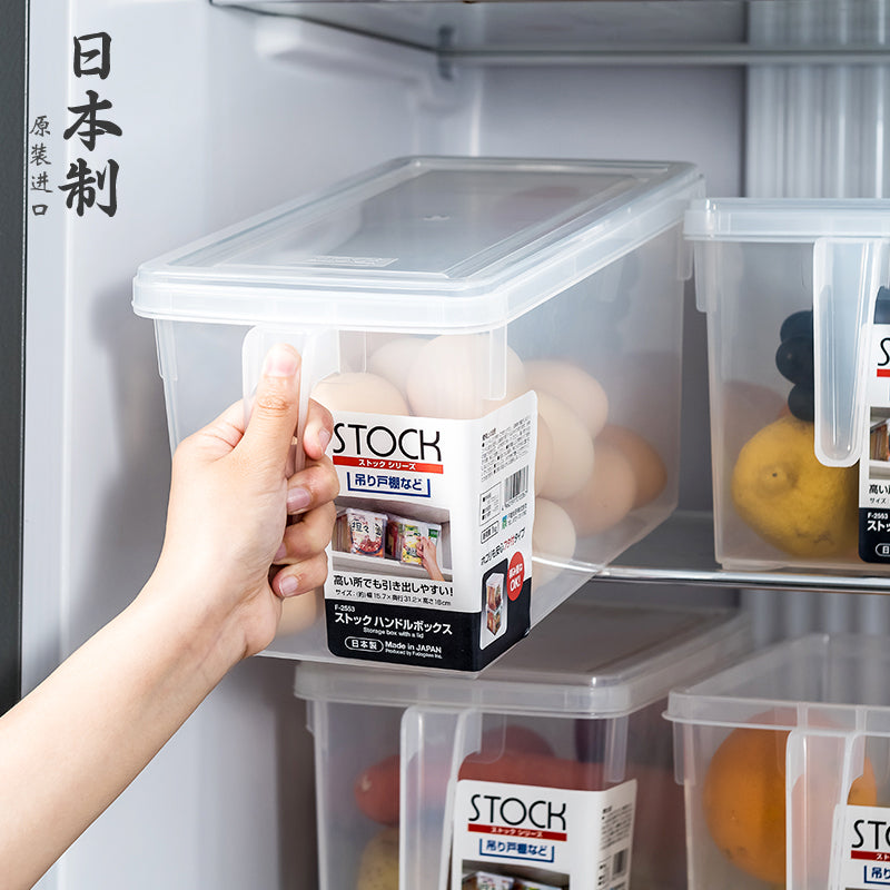 Japan Import Refrigerator Fresh box Drawer type food Fruits Vegetables egg rectangle Plastic Storage storage box