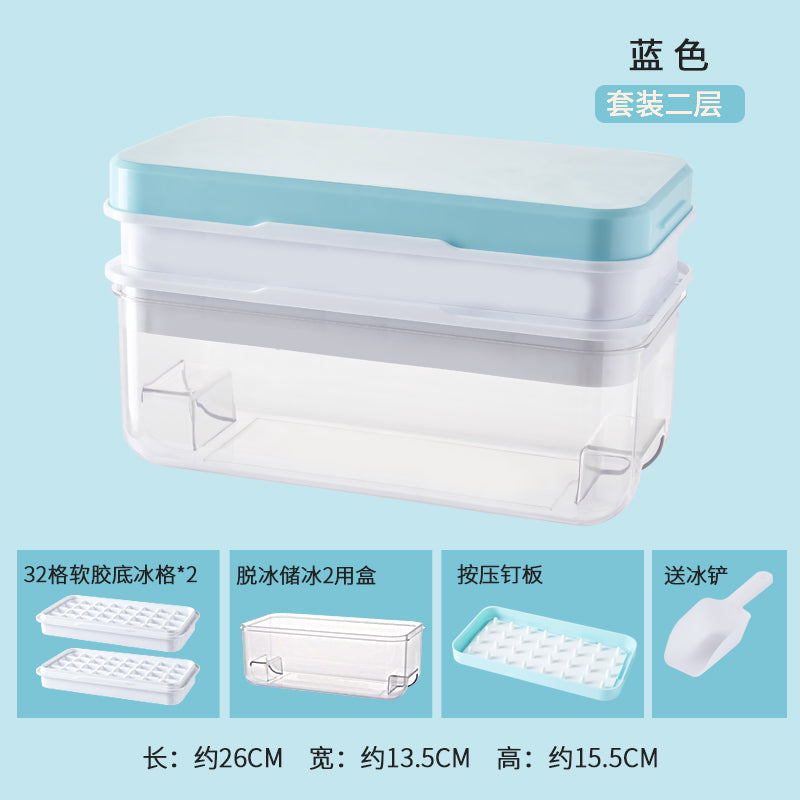 ice block mould household With cover ice-making box Ice hockey Frozen ice Storage box Food grade Bingge mould Ice making Artifact