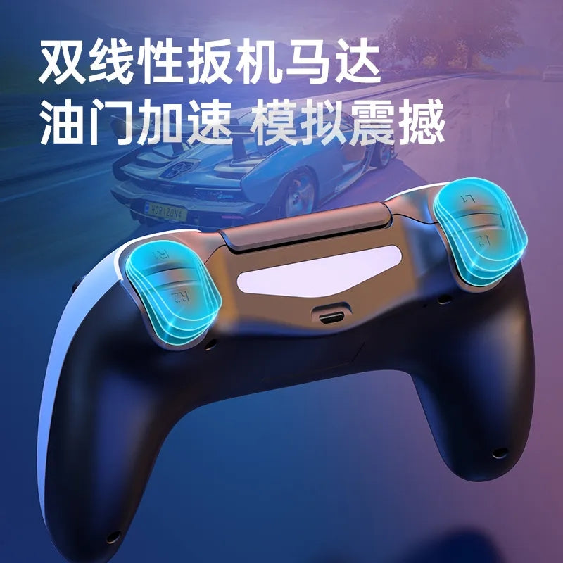 apply Sony PS4 game Handle PRO computer PC wireless Bluetooth steam Double Travel mobile phone Flat USB