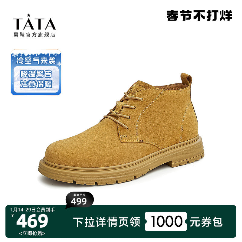 Tata He her Martin boots male Rhubarb boots 23 spring suede  Turn hair leather shoes Tooling boots new pattern Boots  28948AD3