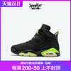 Nike Nike   Air Jordan   6   Electric   AJ6   Electro optic green   Basketball shoes   CT8529-003