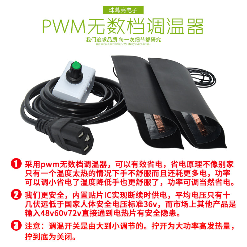 charge go out a storage battery car Handle cover heating Electric vehicle warm Handlebar gloves 48v60 Adjustable temperature winter Battery