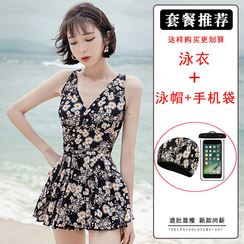 2022 new pattern Net red wind Swimming suit female Cover your belly Show thin ma'am Conjoined Immortal conservative the republic of korea ins hot spring Swimsuit