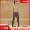 Light luxury brand ZPPSN Yoga clothes female summer Short sleeve fashion Show thin major motion run Quick drying Fitness suit