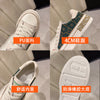 Load image into Gallery viewer, rhinestone canvas shoe female 2022 Spring and summer new pattern Internet celebrity Thick bottom ventilation leisure time Little white shoes Versatile Board shoes