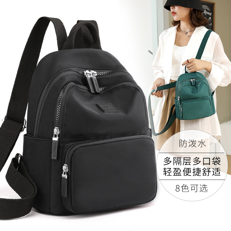 Mini Backpack female trumpet small-scale fashion 2022 new pattern travel Women oxford  Backpack Mummy Bag
