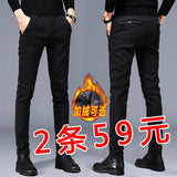 winter Casual pants male Plush Thick style trousers male 2022 trend Straight cylinder business affairs trousers Autumn and winter keep warm Self-cultivation