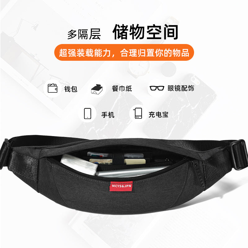 Kimura Yaosi run mobile phone Pocket man work construction site motion The single shoulder bag The multifunctional bag Inclined shoulder bag Chest pack