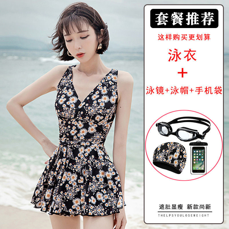 2022 new pattern Net red wind Swimming suit female Cover your belly Show thin ma'am Conjoined Immortal conservative the republic of korea ins hot spring Swimsuit