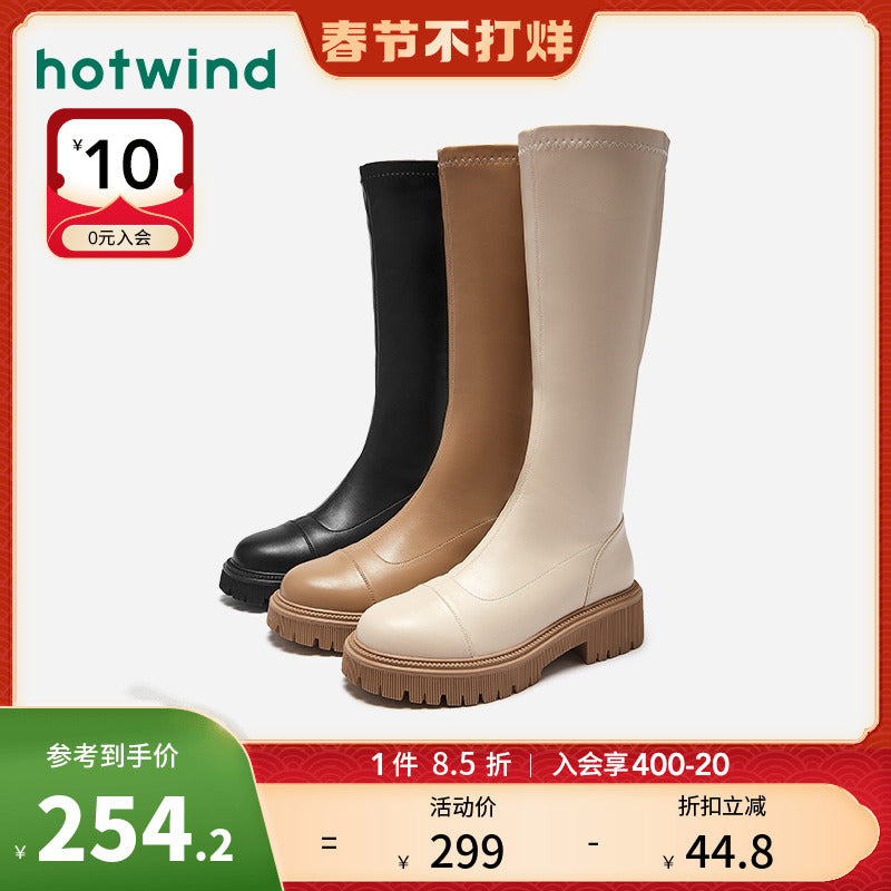 Hot wind 2022 winter new pattern ma'am Fashion boots High tube Sweet cool Knight boots temperament Thick heel Versatile Boots female
