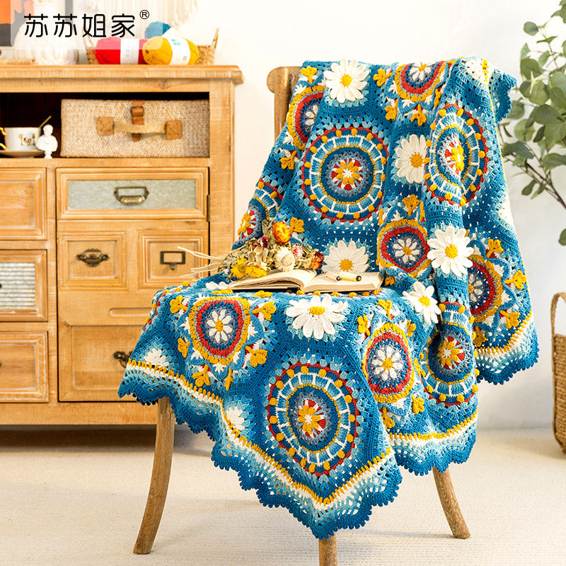 Sister Su's house lavey  Na Patchwork blanket manual diy crochet hook weave blanket Wool ball Material package Bin